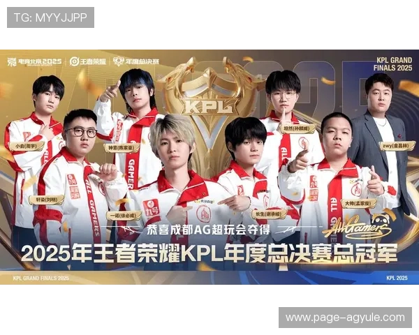 AG亚游电游平台全面升级助力玩家体验提升实现多元化娱乐新突破