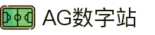 AG数字站|AG百家乐棋牌 - (中国)巴音郭楞AG数字站实业股份有限公司欢迎您